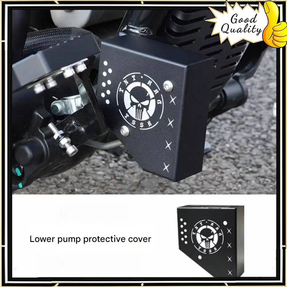 

Good Quality For BENDA ChinchiIIa 500 Customized upper pump cover brake pump protection cover accessories