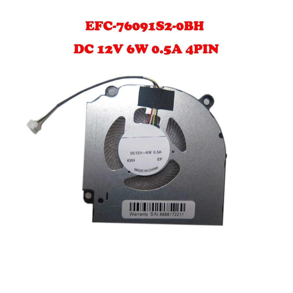 Laptop CPU Cooling GPU Fan EFC-76091S2-0BH EFC-79090S2-0BH DC 12V 6W 0.5A 4PIN New