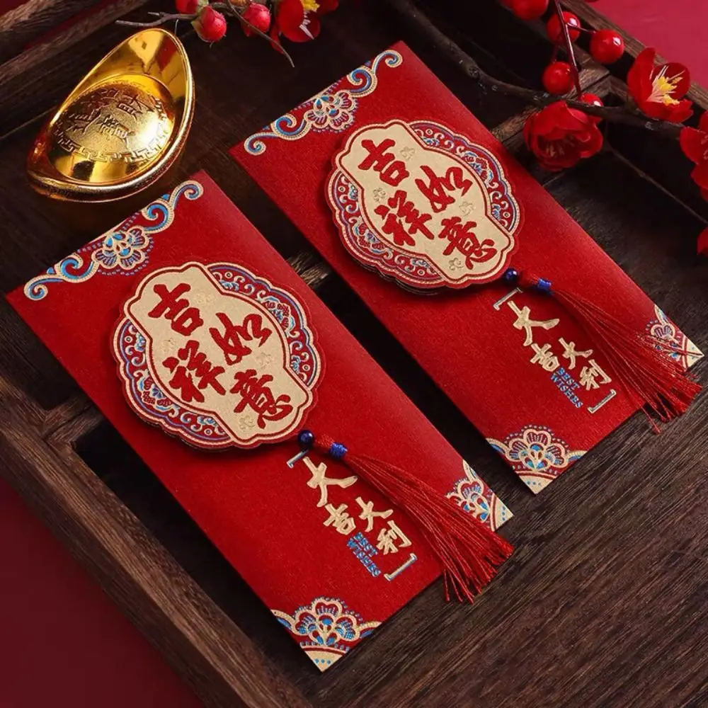 2pcs Creative Chinese New Year Red Envelope 3D Tassel Money Envelope Spring Festival Money Bags Lucky Money Pockets Party Gifts