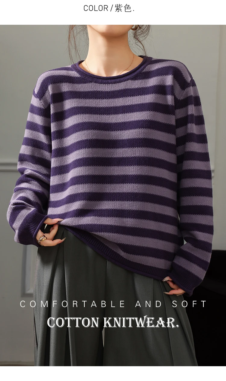 Fashion 100% pure cotton women's sweater autumn and winter casual striped knitted top loose Korean round neck women's pullover