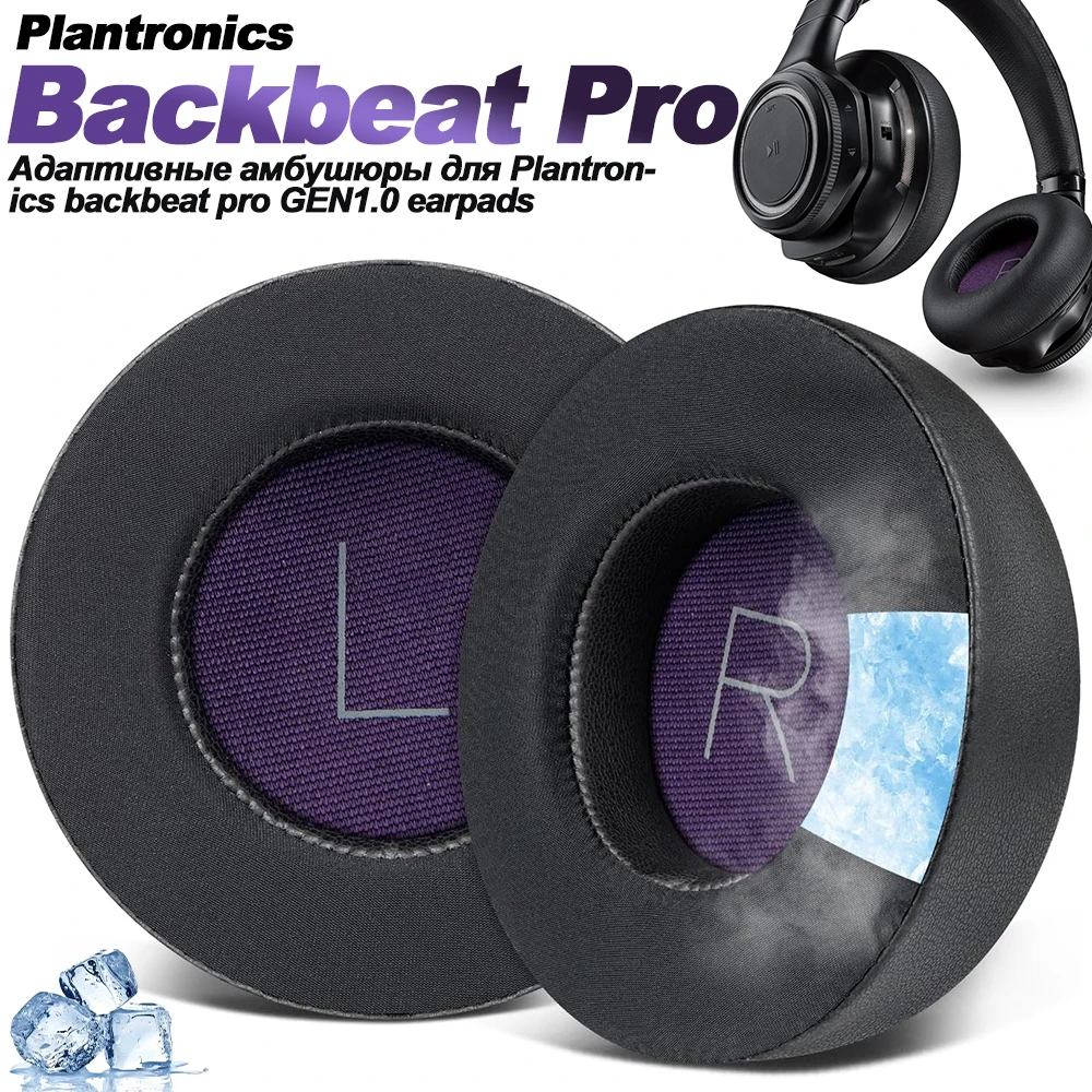 Earpads For Plantronics Backbeat Pro GEN1.0 Protein leather Memory foam Ear Pads Cushions Replacement