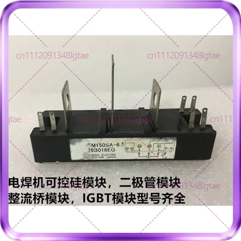 TM150SA-6New For Sanling electric welding machine SCR module STA150AA30 Panasonic KR500 gas shielded welding