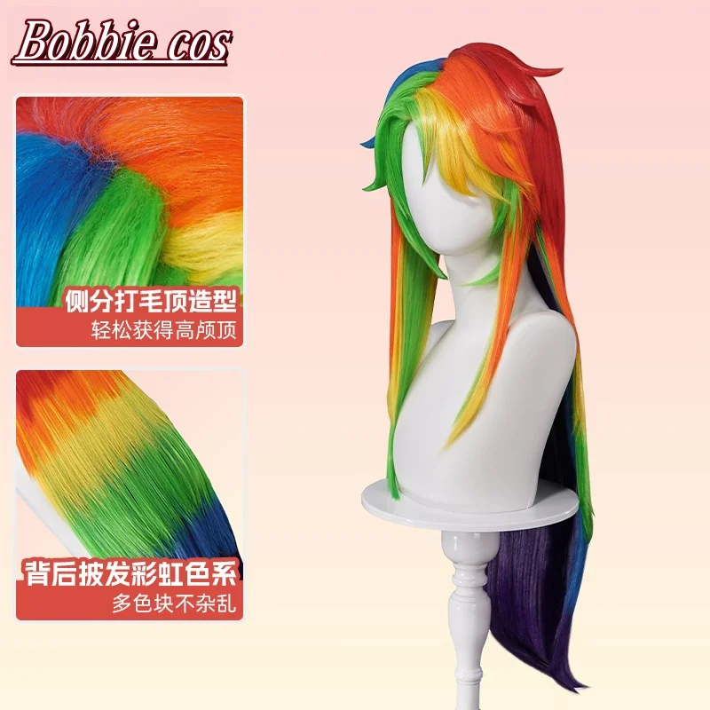 Fluttershy/FS/Twilight البريق/قوس قزح داش/Pinkie فطيرة شعر مستعار تأثيري جميلة أنيقة هالوين شعر مستعار تأثيري