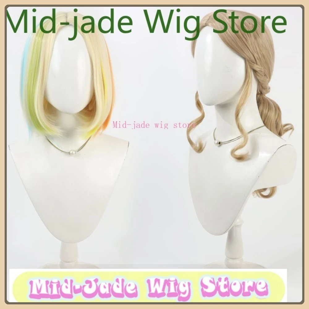 

Mid-jade Wig Store Rogaston Cosplay Wig Brown Scalp Cap Curly Hair Halloween Halloween Anime Role-playing Synthetic Hair