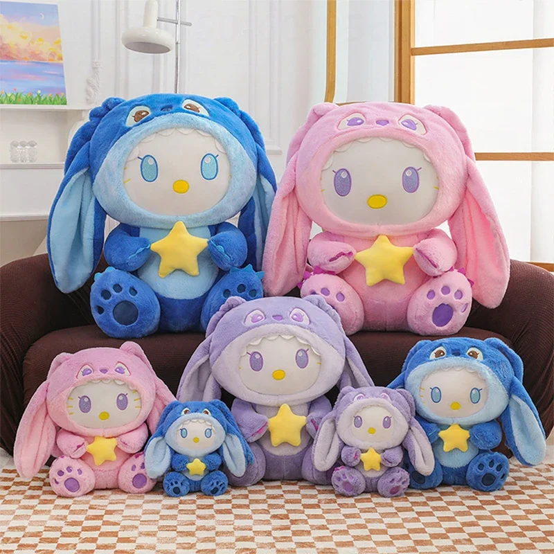 55cm Kawaii Stitch Hello Kitty peluche de juguete Anime Stich muñeco de peluche lindo almohada niños cumpleaños regalo de Navidad suave estrella Plushie garra