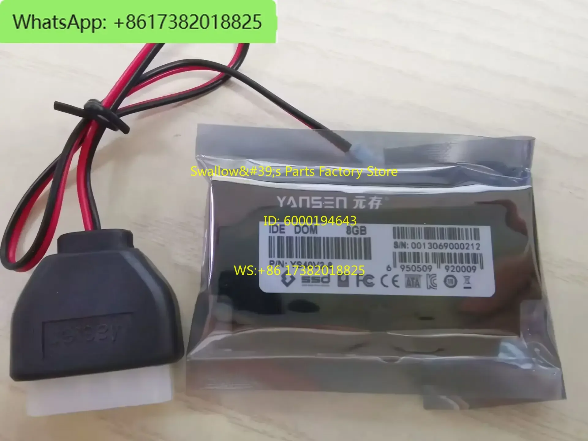 8G DOM Electronic Disk 40Pin IDE 8GB SSD Solid State Drive POS Industrial Computer System Disk