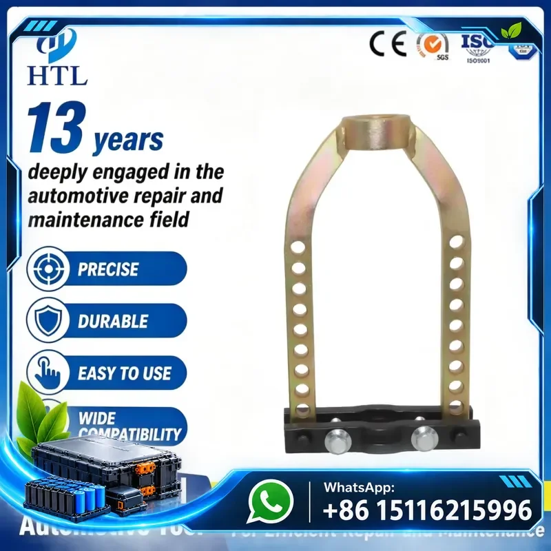 HTL Drive Shaft Separator CVJ/CV Connector Drive Shaft Removal Tool, High Carbon Steel 95mm Capacity, 1 Year Warranty for