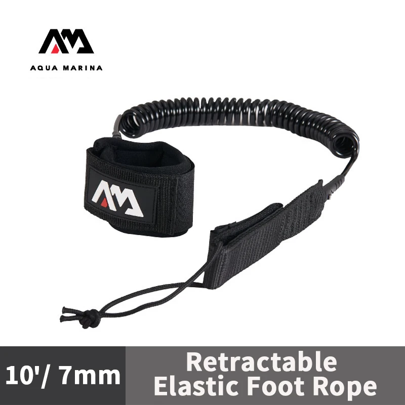 AQUA MARINA Inflatable Board Accessory Surfing 10 Feet Safety Foot Rope High Elasticity Aquatic Protect Ankle Rope Surfboard