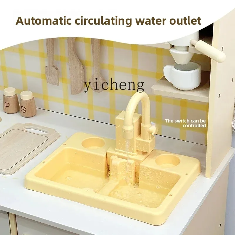 ZZ Outlet ห้องครัว 3-6 ปีของเล่นเด็กของขวัญวันเกิดจําลอง Play House ไม้เครื่องมือทําอาหารเครื่องครัว