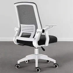 Sedia pigra Sedie ergonomiche da ufficio Sedile Soggiorno Vanity Poltrona individuale Comodo comò Poltrone Nordic Sillas Relax