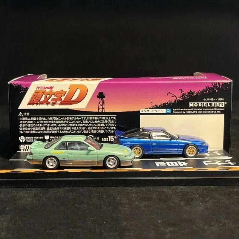 B-M Japanese Anime 1:64 first text D Mako Sato Skyline S13 Koichiro Iketani Twin Car Set Alloy Model