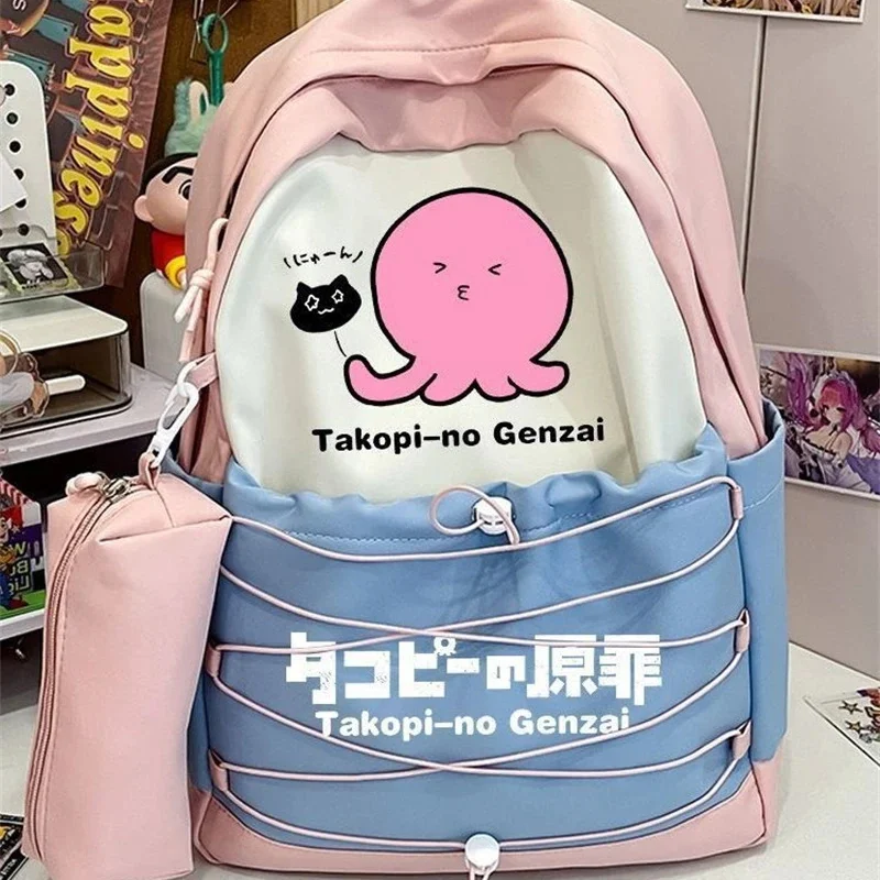 

Cute Octopus Print Student Backpack For Girls Boys Anime Korean School Bag With Large Capacity Pencil Case Set For Campus Use