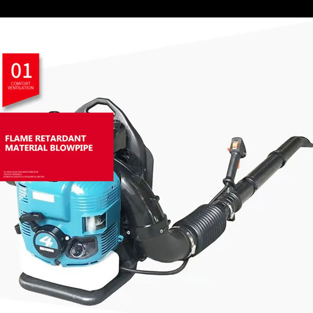 

Four-stroke Snow Blower Knapsack Gasoline Blower High-power Fallen Leaves Construction Site Fire Extinguisher