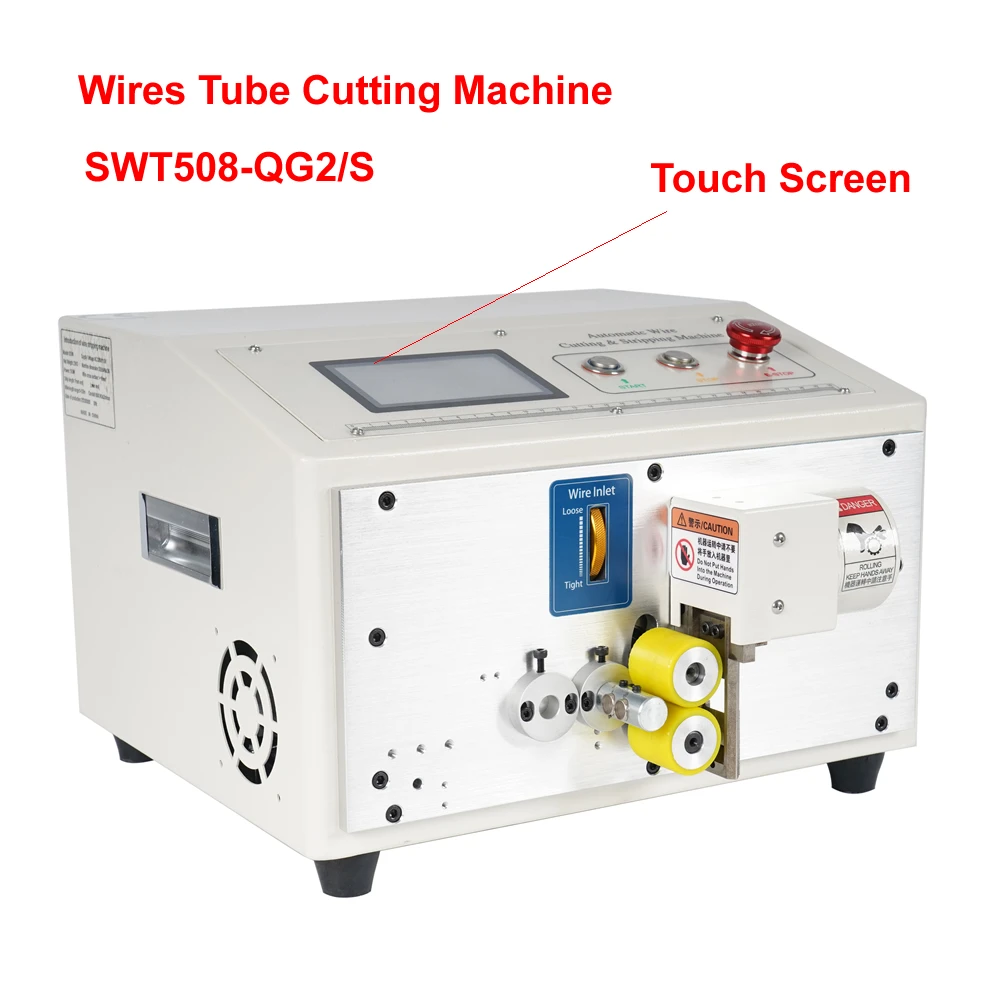 SWT508-QG4/S Touch Screen Wire Pipe Sleeving Cutting Machine 220V 110V Automatic Silica Plastic PVC Wire Tube Cable Cutter