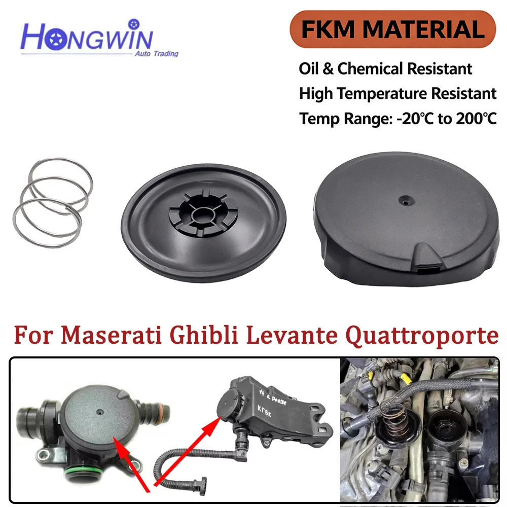 Oil Separator Diaphragm Cover For Maserati Ghibli Levante Quattroporte California T Portofino 293162 000293162 299742 000299742