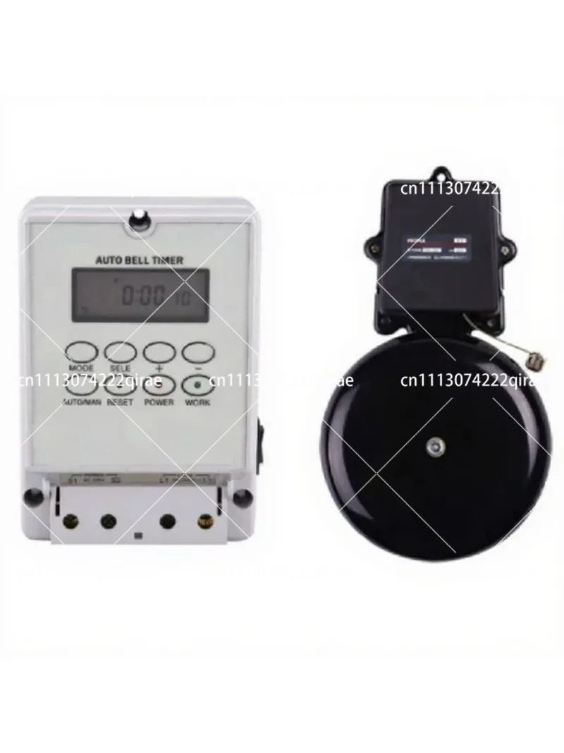 Automatic Bell Ring Timer Controller 220V School Bell with 80 Times Daily 10 Inch 12 Inch
