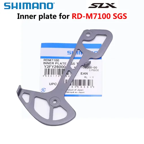 Imagen 2 del producto Placa interior/externa SHIMANO SLX M7100 para desviador trasero RD-M7100-SGS, piezas originales