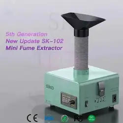 SIKO SK-102 Fume Extractor Smoking Instrument With LED Light 110V 220V Activated Carbon filter Sponge Solder iron Smoke Absorber