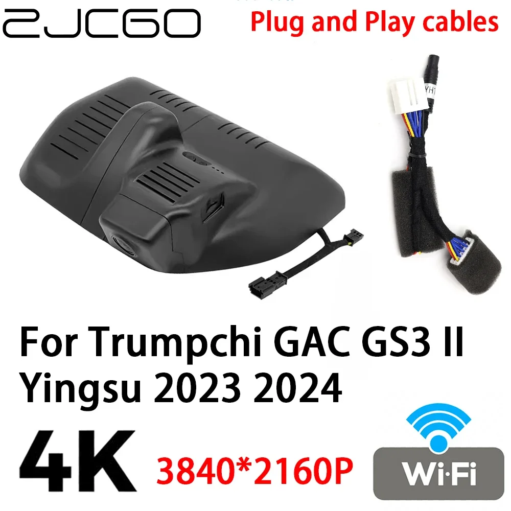 

ZJCGO 4K 2160P Автомобильный видеорегистратор, подключи и работай для Trumpchi GAC GS3 II Yingsu 2023 2024