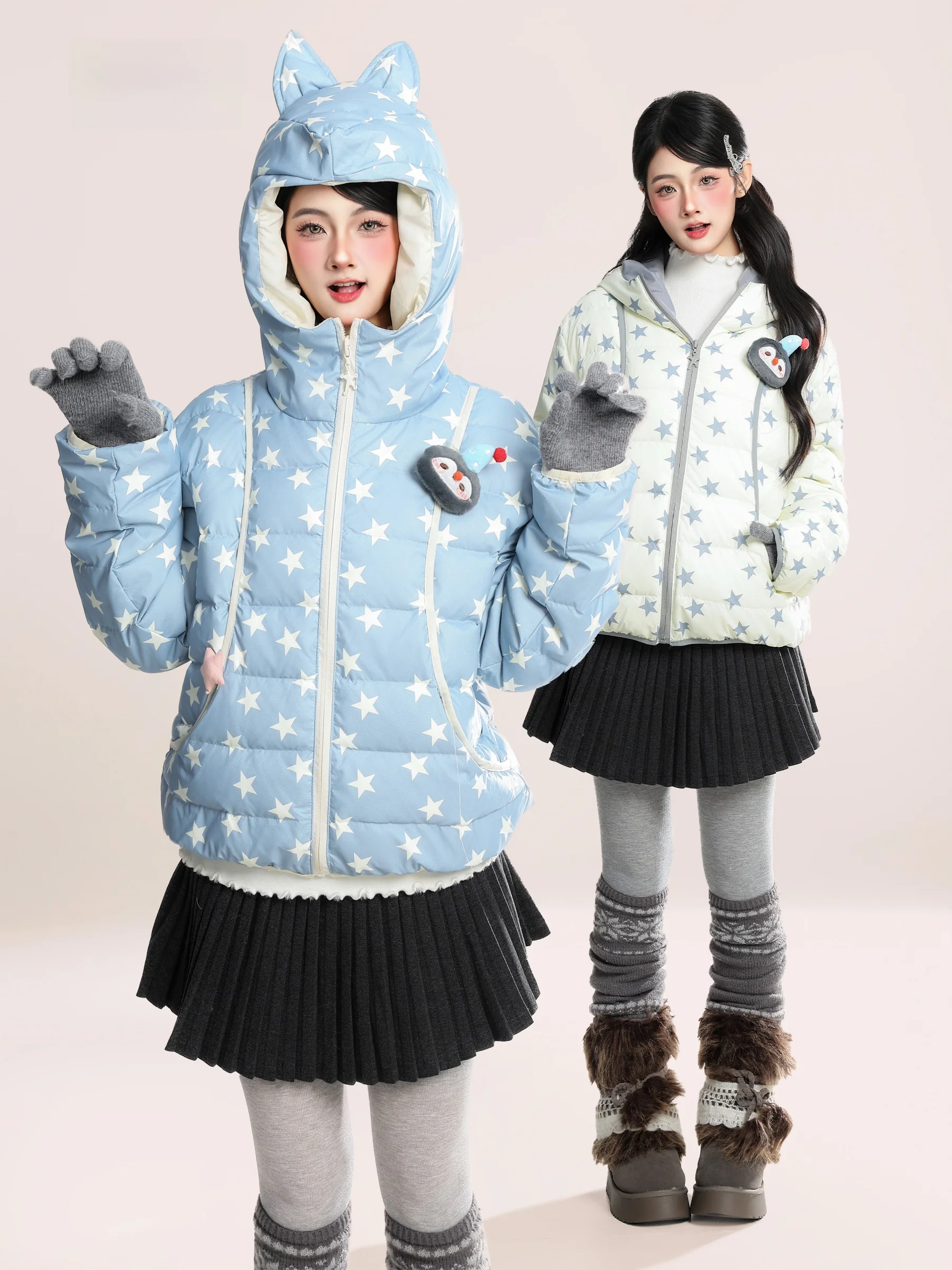 

HM American Sweet Cool Ear Hat 50 White Du down Jaet Women Winter Star Print Warm Lightweight Outerwear