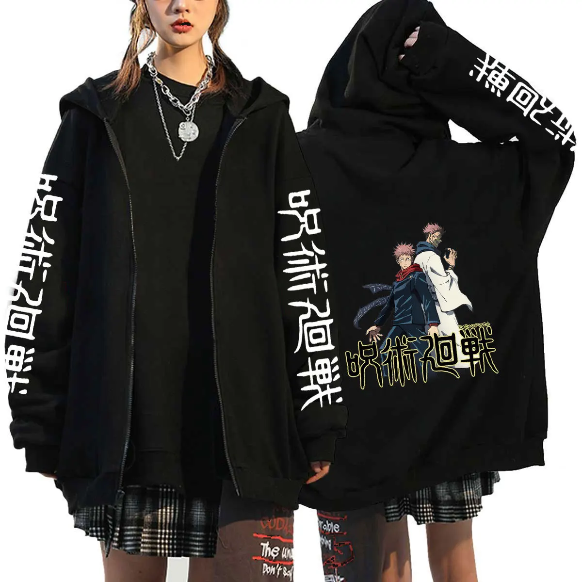 سويت شيرت بهودي مطبوع أنيمي للرجال والنساء ، ساتورو غوجو ، جوجوتسو كايسن ، سستة هوديز ، كبير الحجم ، كاجوال ، هاراجوكو ، جاكيت بسحاب