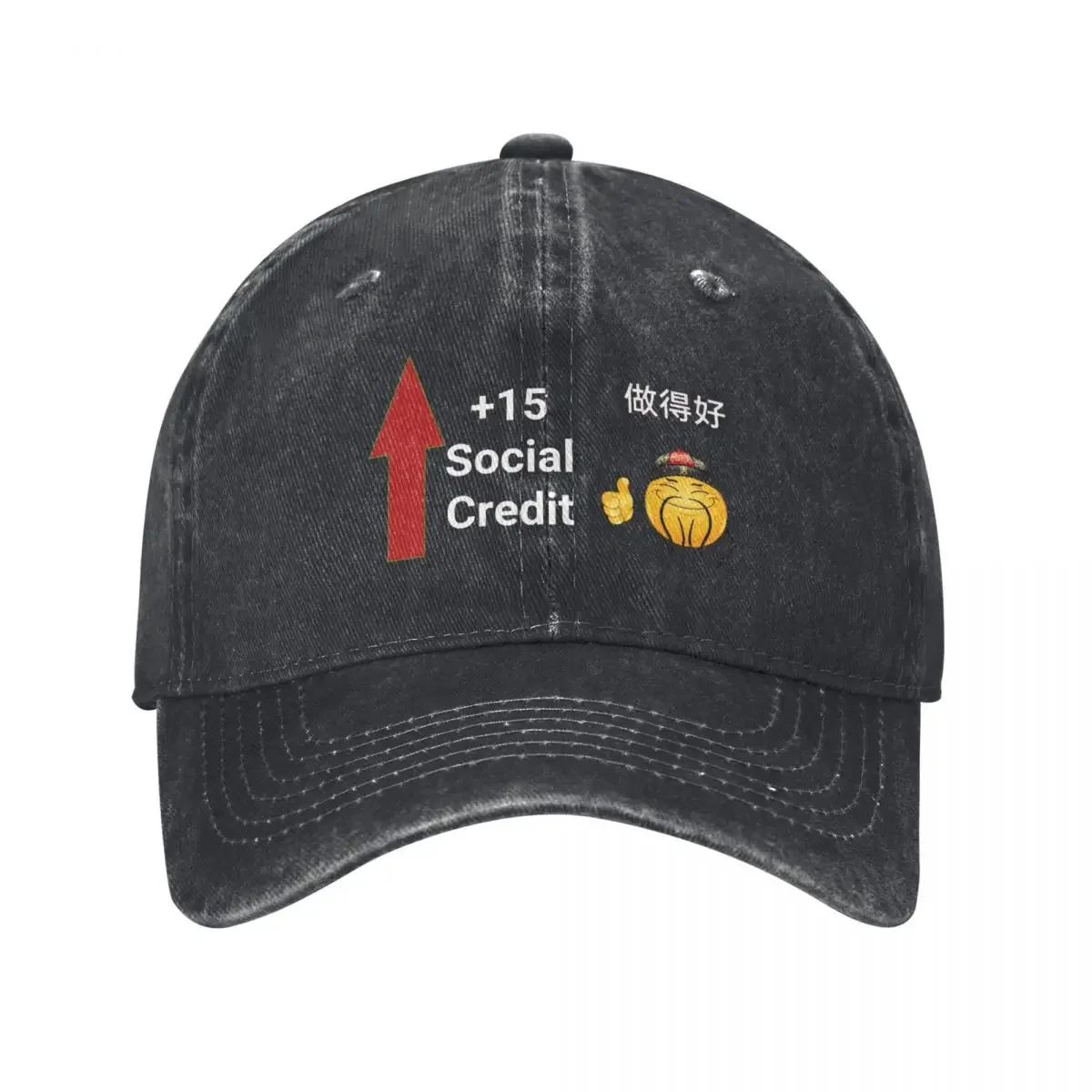 + 15 Social Credit Meme Baseball Cap Luxury Brand New In The Hat funny hat Boy Child Women's