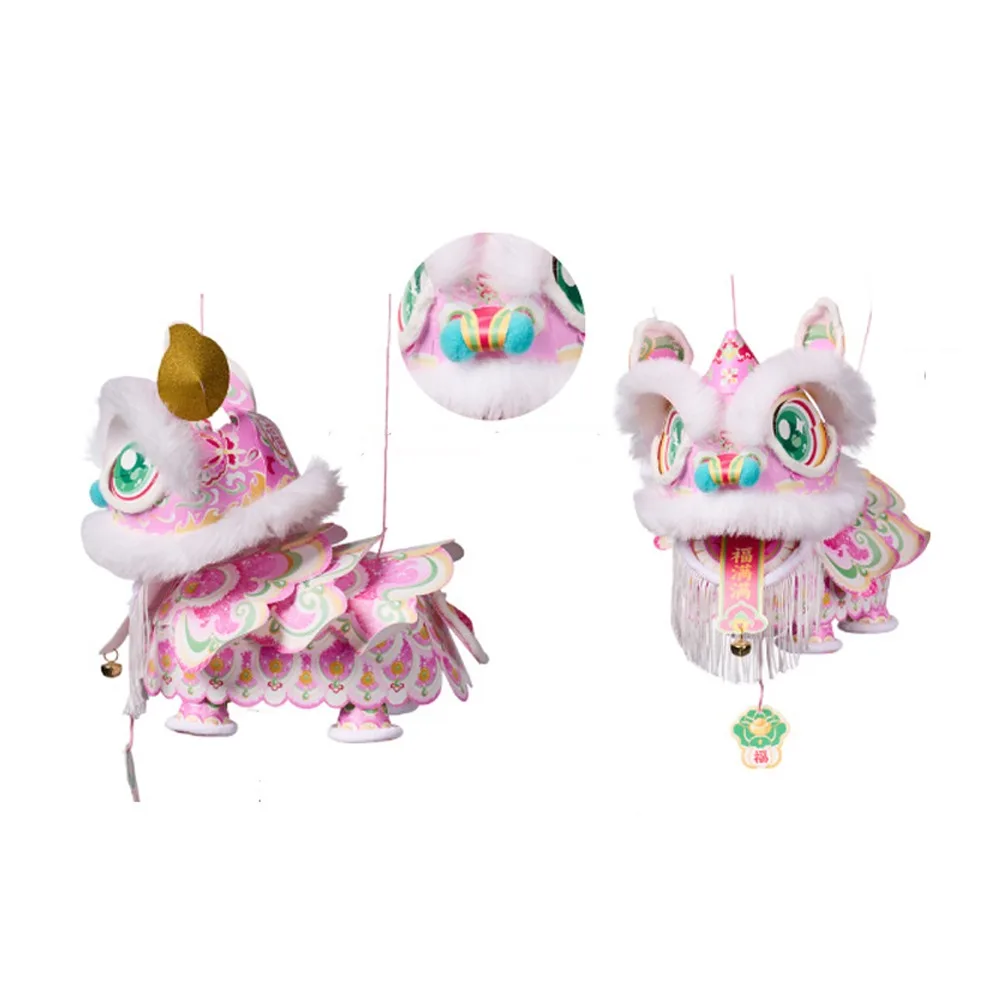 Lanterne de danse du Lion pour nouvel an 2026, lanterne ancienne étanche faite à la main, paquet de matériel de bricolage avec pompon lumineux