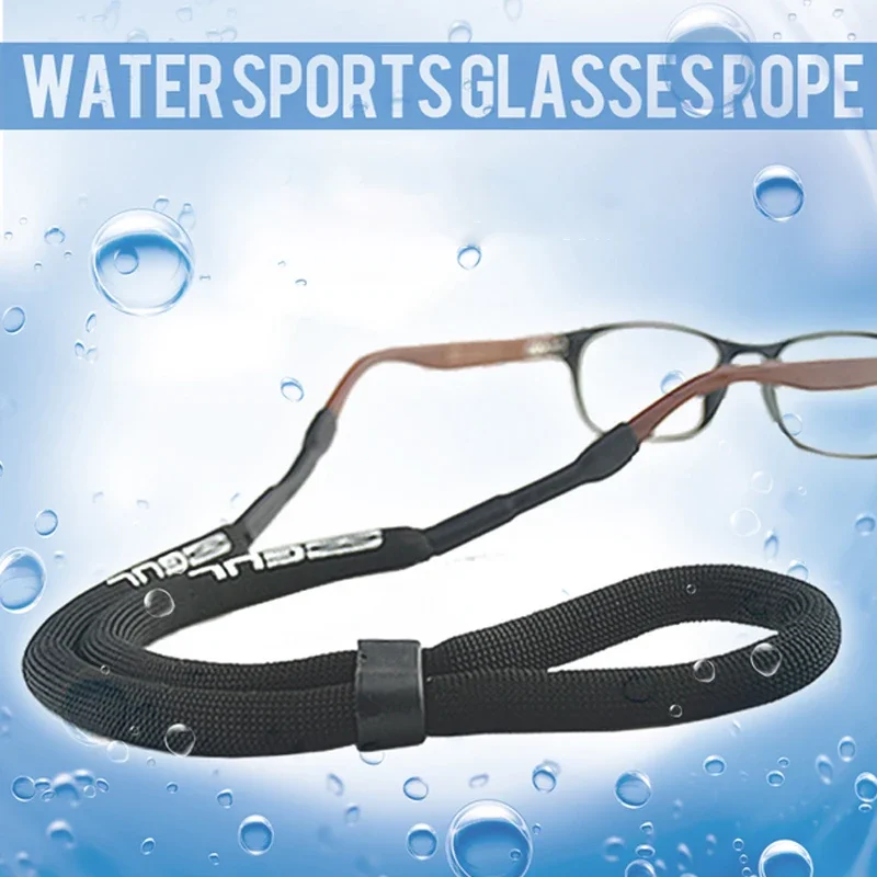 Floating Sunglasses Chain Sport Glasses Cord Eyeglasses Eyewear Cord Holder Neck Strap Reading Glasses