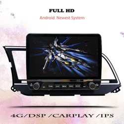For Hyundai Elantra 2016 2017 2018 Car Radio Audio Multimedia Video HU Head Unit With GPS Navigation Android 14 8G ram Auto DVD