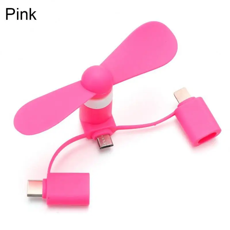 مروحة صغيرة USB مشعاع صغير لأجهزة Android ، HTC ، IPad ، هاتف محمول محمول ، مروحة سفر صغيرة ، 3 في 1 نوع C