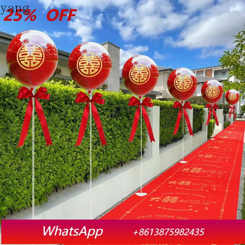 

LH balloon road lead courtyard layout wedding outdoor yard roadside happy character column