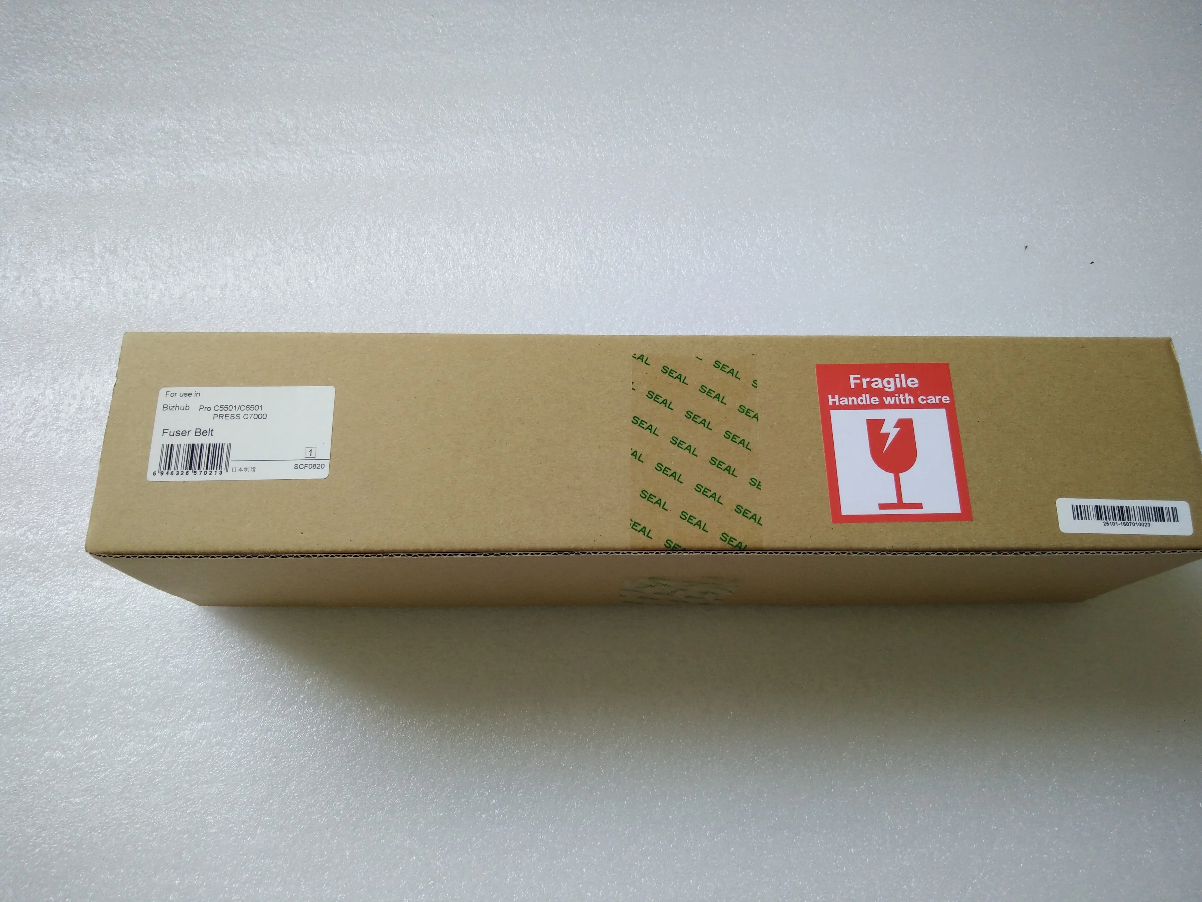 حزام الصهر - 251 لتر لكونيكا مينولتا Bizhub Pro C5500 / C5501 / C6500 / C6501 / Bizhub Pro C65HC