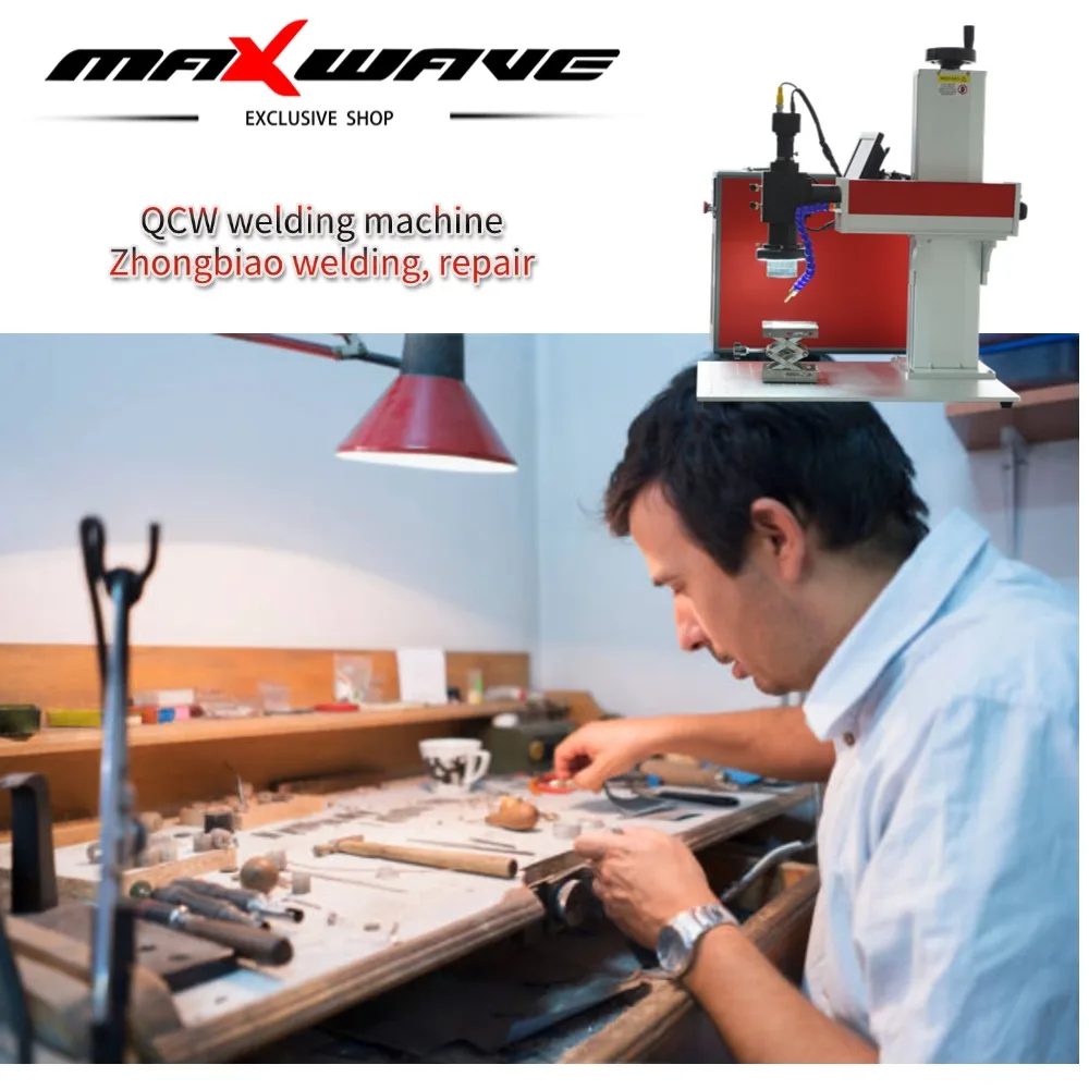 

Fiber Laser Welding Machine Maxwave For Precision Mold Welding Jobs 200W 300W 500W QCW Laser used jewelry laser welder for sale