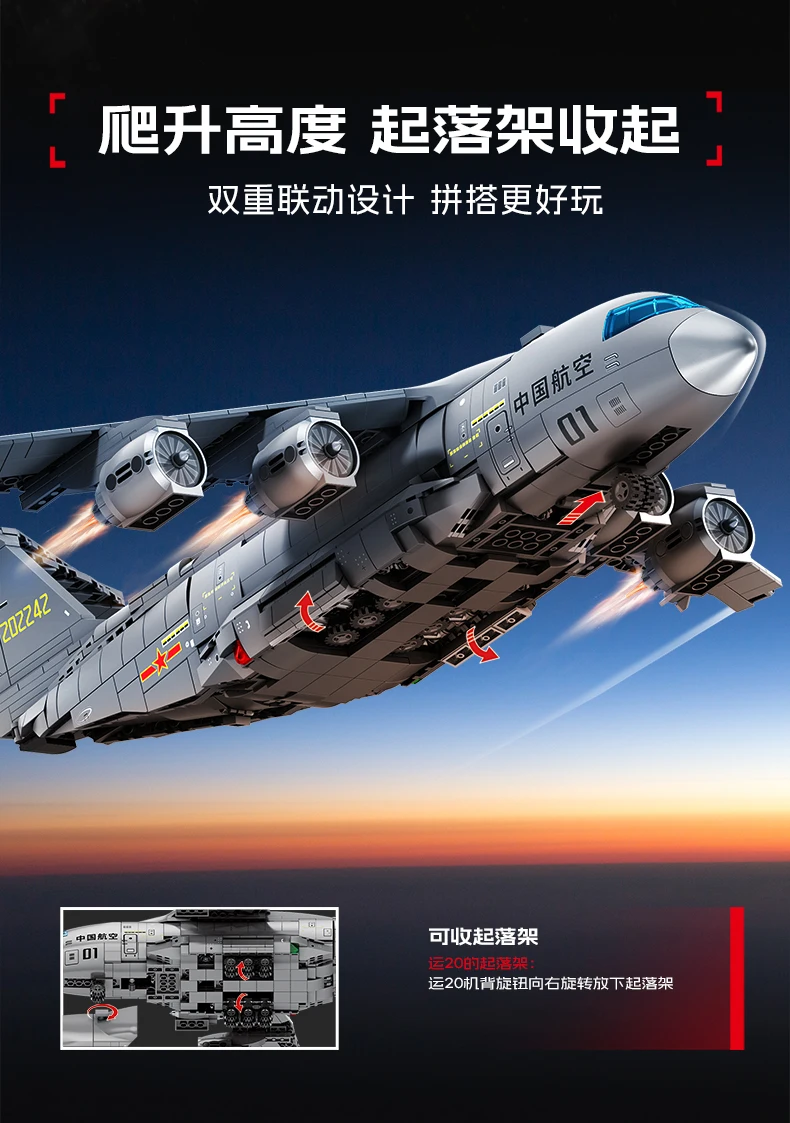 Y-20 ‌   Grand avion de transport ‌   Blocs de construction à Assemblage de Jet basé sur un transporteur, série militaire, modèle d'avion, briques, jouets pour garçons, cadeaux