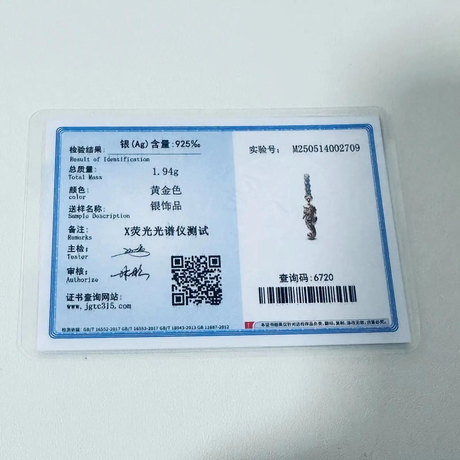 925 فضة لامعة نجم البحر الخرز والأزرق همسة اليد استرخى سحر صالح الأفعى سوار بوتيك قلادة حلية ذهبية هدية