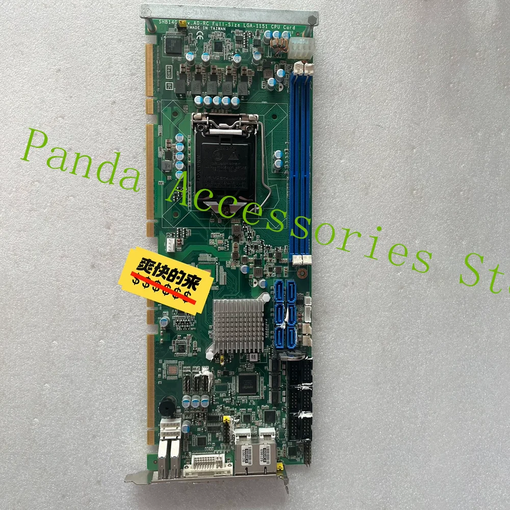 Easy Install SHB140 REV.A1-RC Industrial Control Motherboard