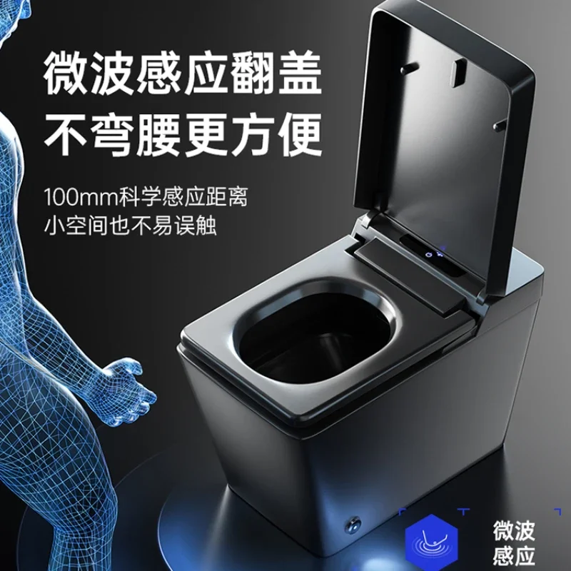 Integrated intelligent toilet grey household electric splash proof foam shield instant hot toilet