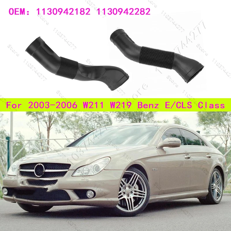 Untuk 2003-2006 W211 W219 Mercedes Benz E/CLS Class E500 E55 AMG CLS500 CLS55 AMG Selang Saluran Masuk Udara 1130942182 1130942282