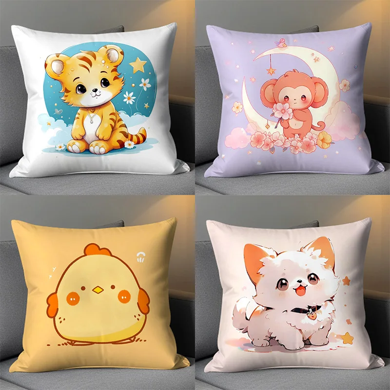 

Chinese Zodiac Cartoon Pillowcase Dormitory Decoration Office Living Room Sofa Home Pillowcase