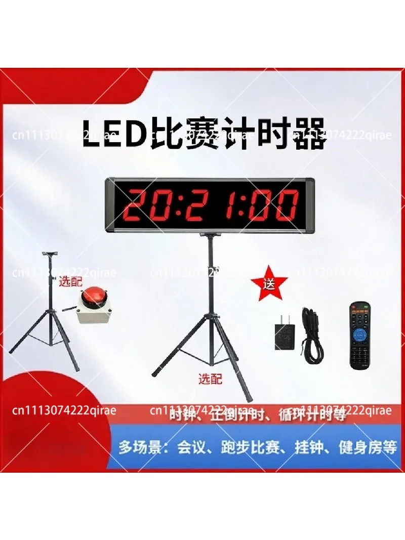 Multi-function LED Event Timer Wall Clock for Competition Speech Conference Time Management