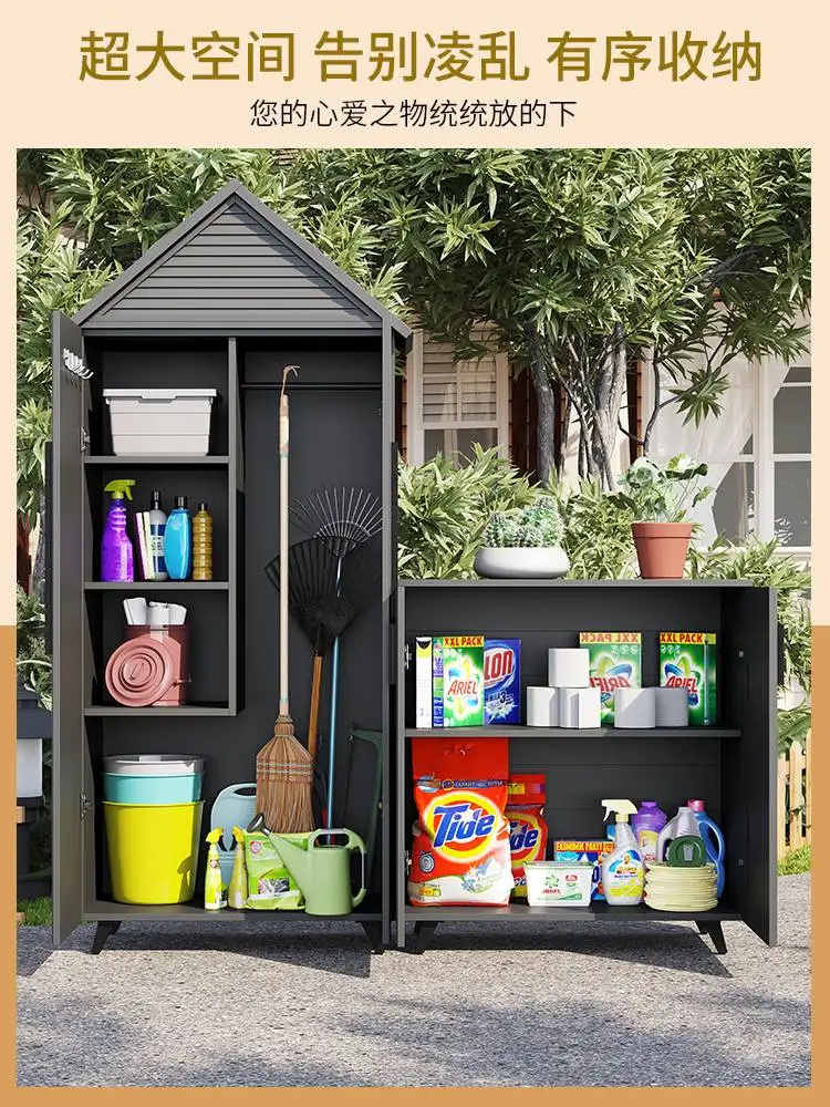 

All aluminum alloy locker outdoor waterproof sunscreen tool cabinet outdoor sundries storage cabinet courtyard