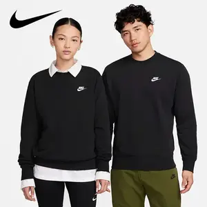 Sudaderas nike aliexpress orders