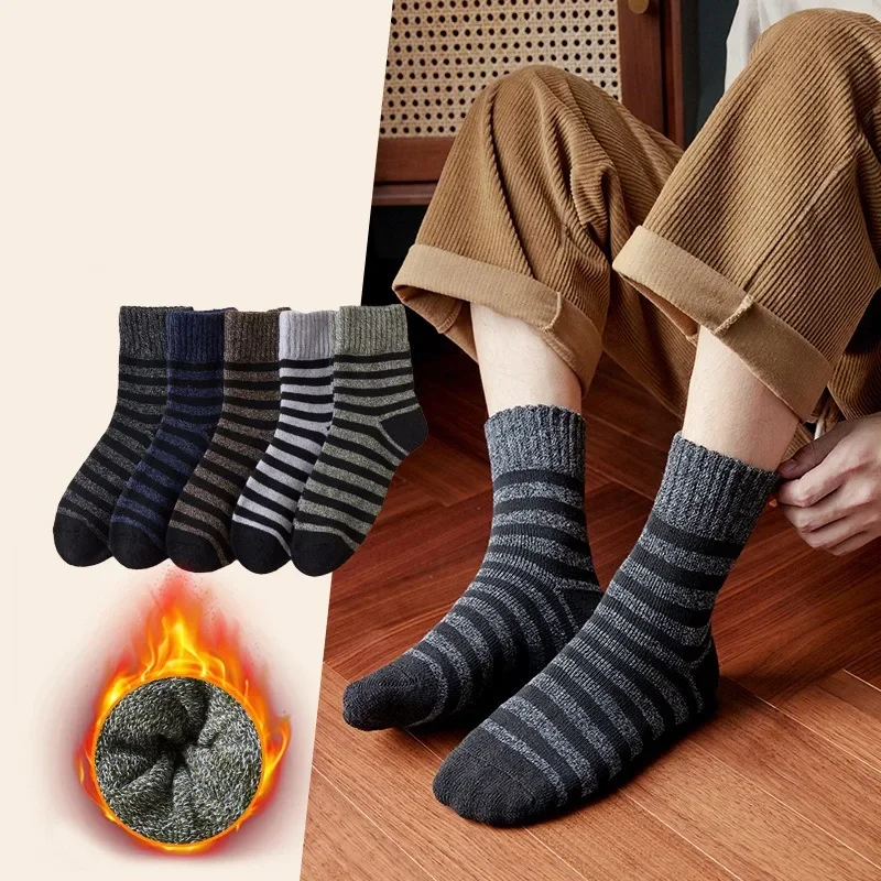 5pair Winter Thick Socks Men Super Thicker Solid Sock Striped Merino Wool Rabbit Socks Against Cold Snow Russia Winter Warm Sock