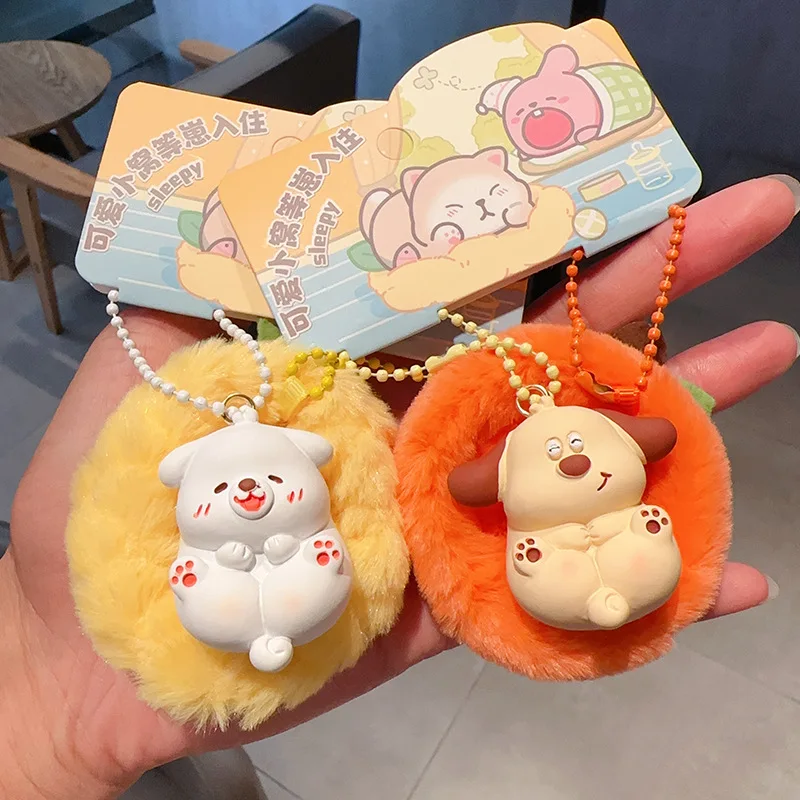 Creative Cartoon Cute Puppy with Litter Plush Keychain Fun Girls Cute Backpack Decoration Charm Lovely Dog Doll Car Keyring Gift