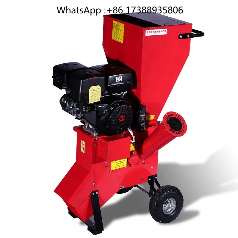 Cheap Wood Chipper Tree Wood Branch Garden Shredder in Wood Crusher Machine for Sale