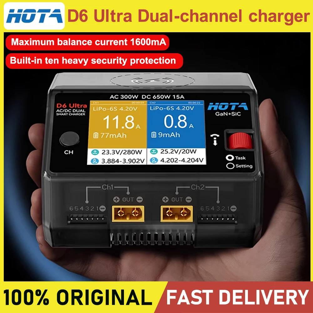 HOTA D6 Ultra Dual-Channel Charger AC 300W/DC 650W (GaN+SiC) for 1-6S LiPo/LiHV/NiZn/NiCd/NiMH (XT60) FPV - image 1 of 6
