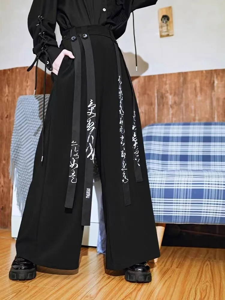 Detachable Calligraphy Ribbon Pants 2024 New High Waist Loose Wide Leg   Chinese Style Vintage Straight Trousers