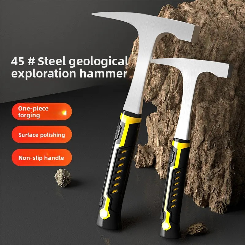 Integrated Geology Hammer Flat‑Point Multi‑Functional Prospecting Mining Outdoor Mountaineering Masonry Iron Hand Hammer