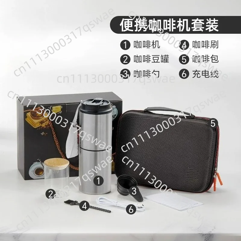 Portable Coffee Machine Mini Portable Coffee Cup Grinding Hand Punch Machine Birthday Gift
