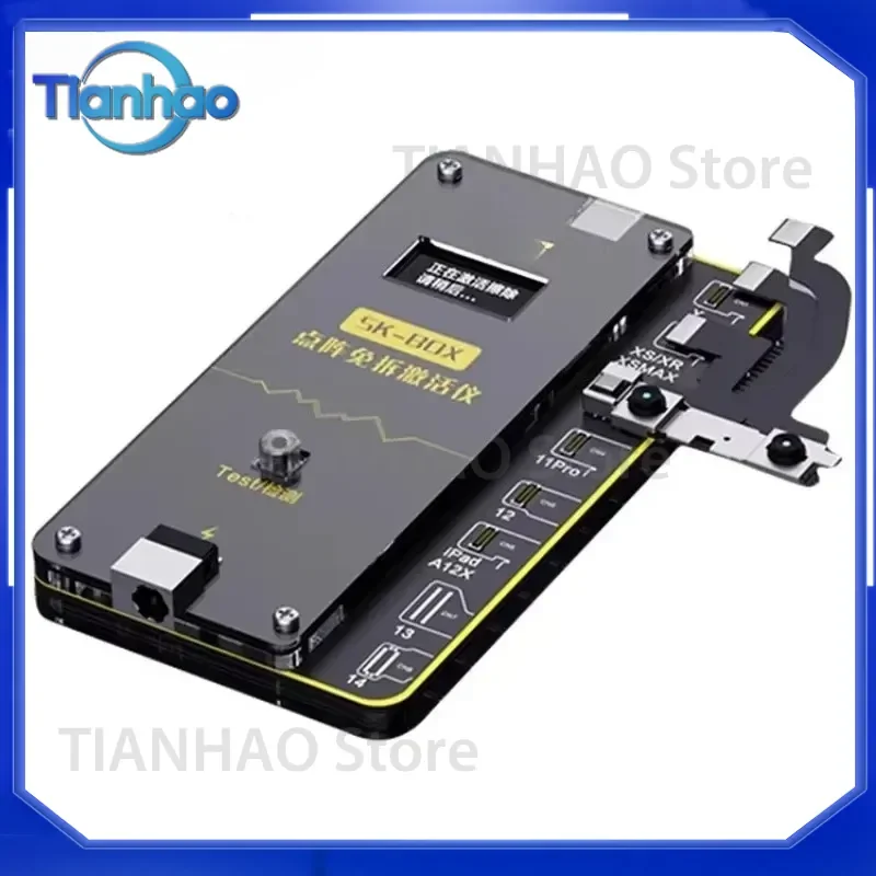 SK-BOX Face ID Repair Machine for iPhone